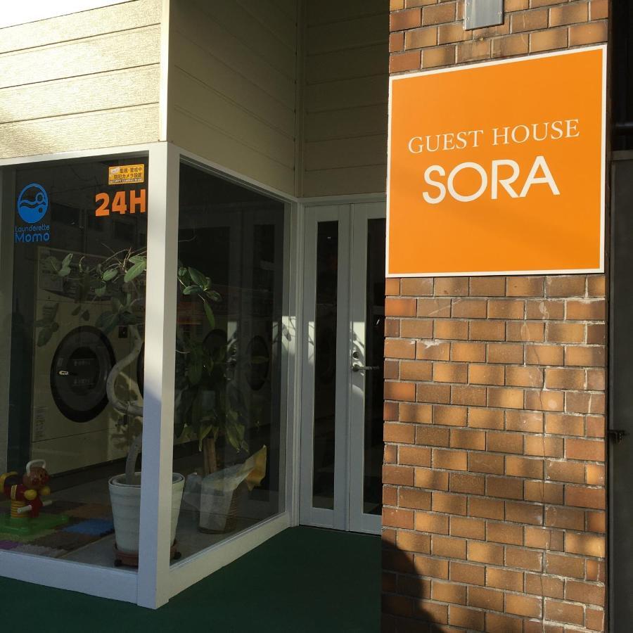Guest House Sora Osaka Ngoại thất bức ảnh