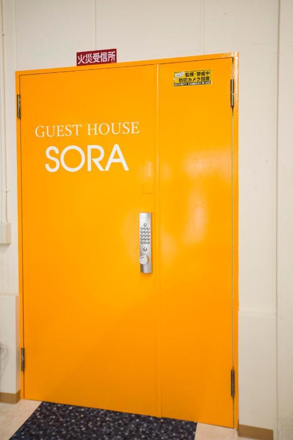 Guest House Sora Osaka Ngoại thất bức ảnh